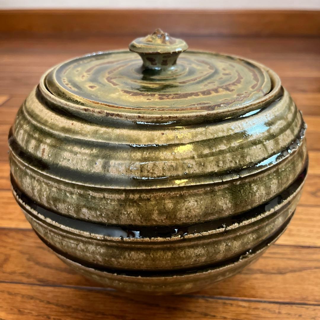 水野英男　灰釉水指 五代目水野英男