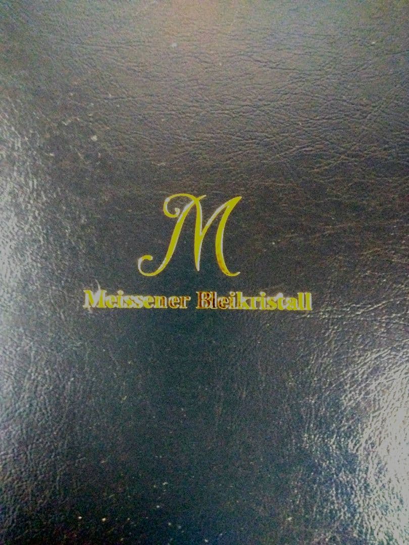 マイセンクリスタル マイセンフラワー 花瓶 MFW/180/21 新品未使用品