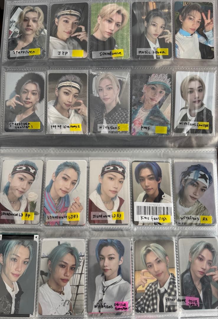 stray kidsスキズ フィリックス felix トレカ まとめ売り - メルカリ