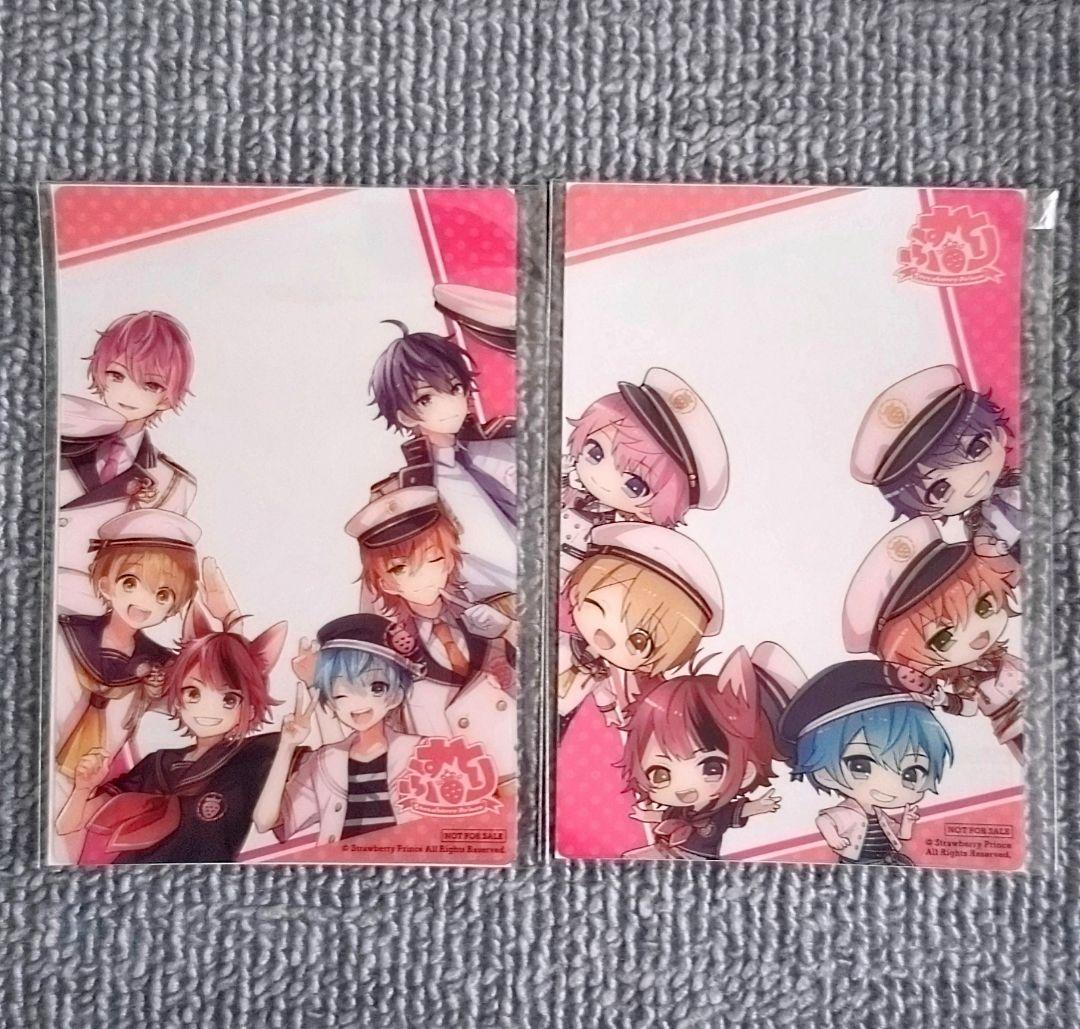 すとぷり クリアカード ファミマ - メルカリ