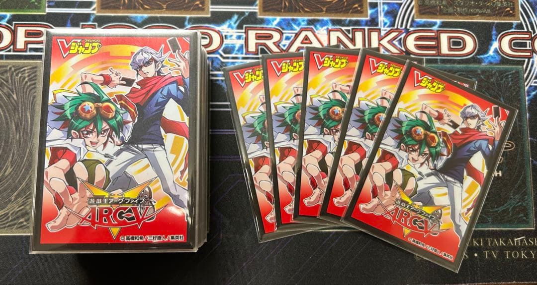 Vジャンプ ガガガ学園 赤馬 遊矢 80枚 スリーブ 遊戯王 スリーブ『榊遊矢』100枚入り【-】{-}《スリーブ》