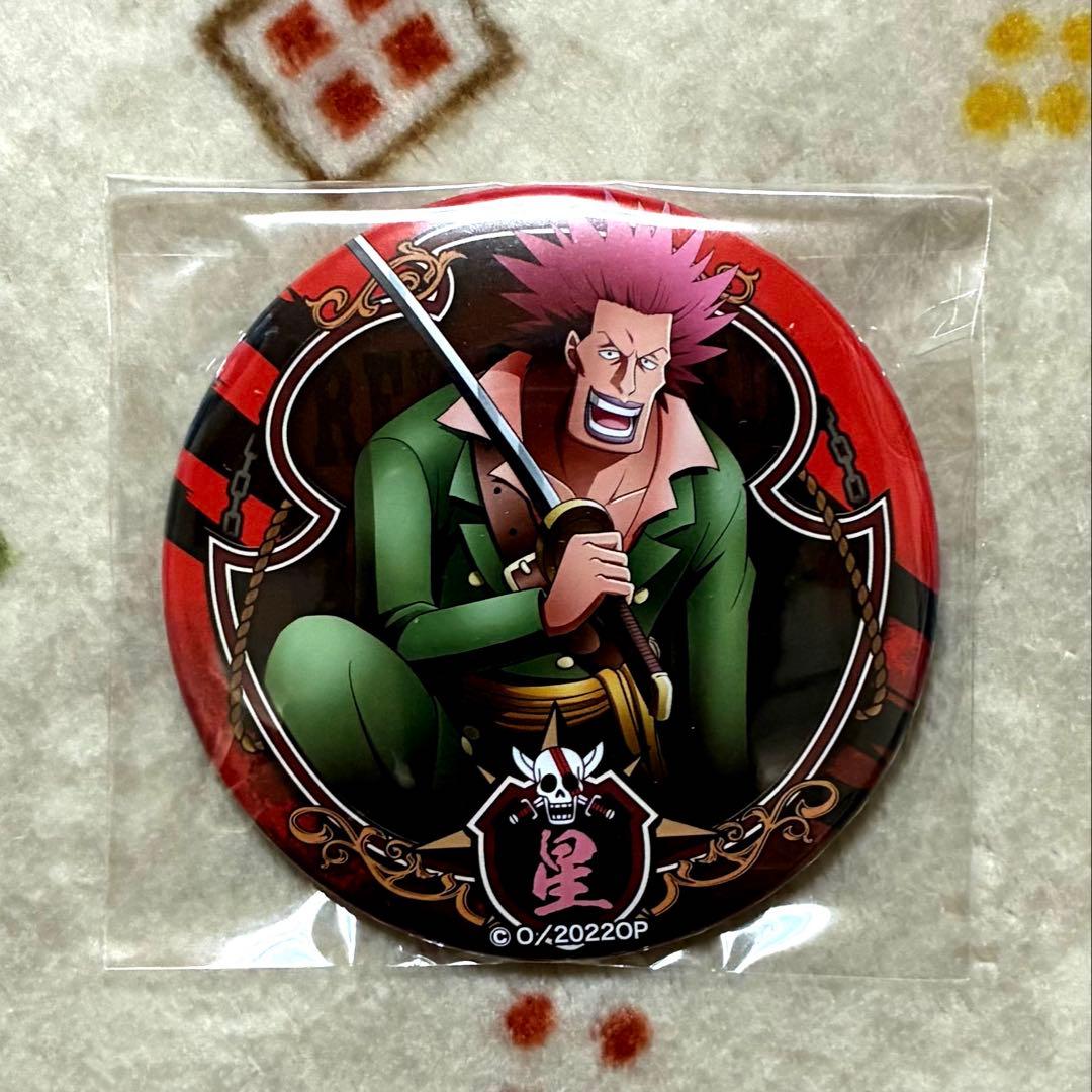 ワンピース】ロックスター（輩缶バッジ第23弾FILM RED） - メルカリ
