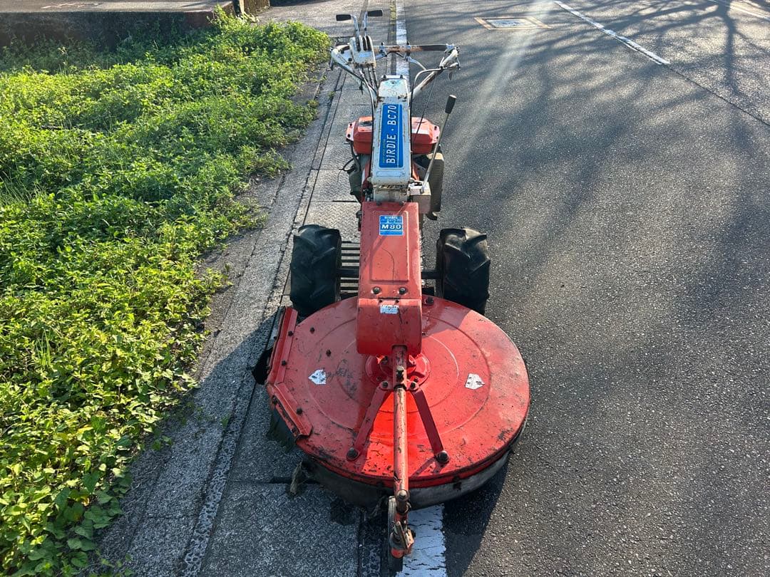 宮崎 オーレック モア 8.5馬力 クボタ 牧草モア BC70 モアー 動画有