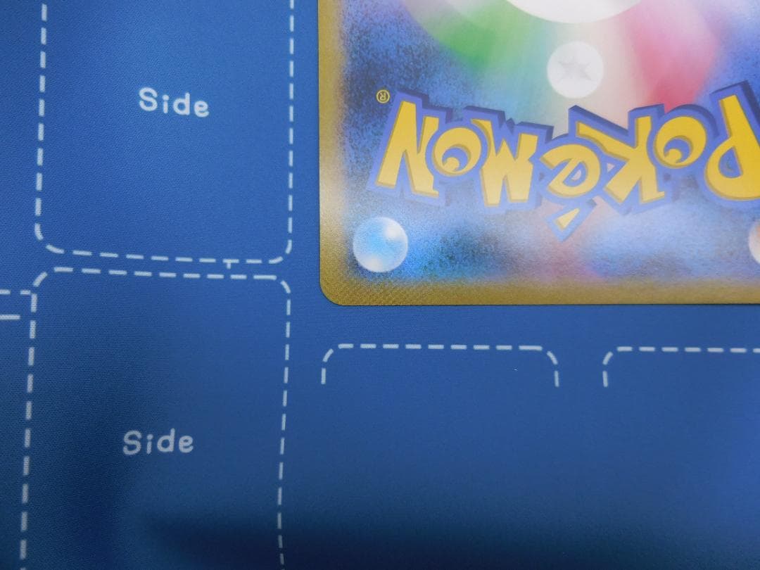 マーイーカ ジャンボカード プロモ XY-P ポケセン配布 美品 - メルカリ