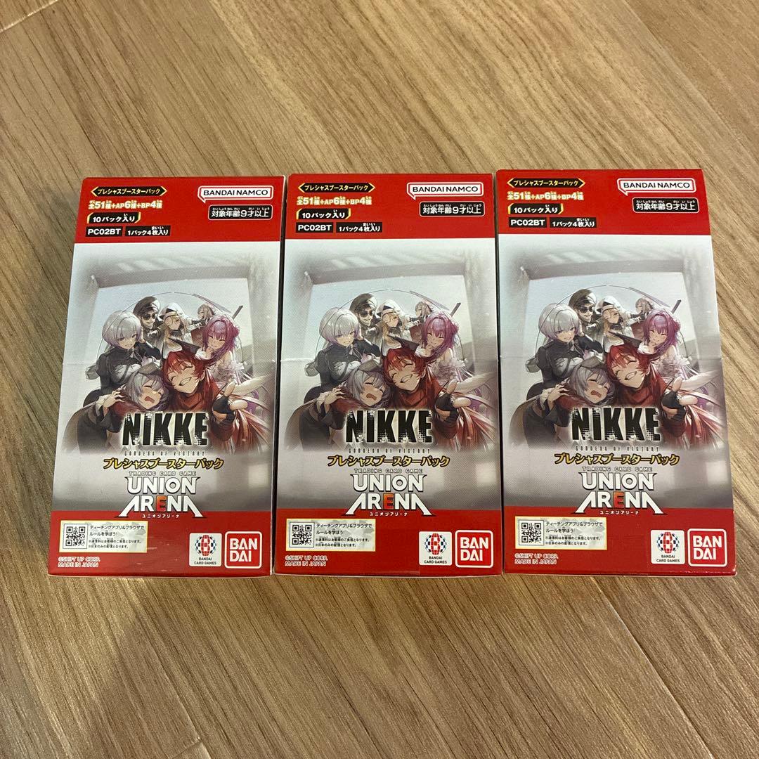 ユニアリ プレシャスブースター 勝利の女神 NIKKE テープ付き 3BOX