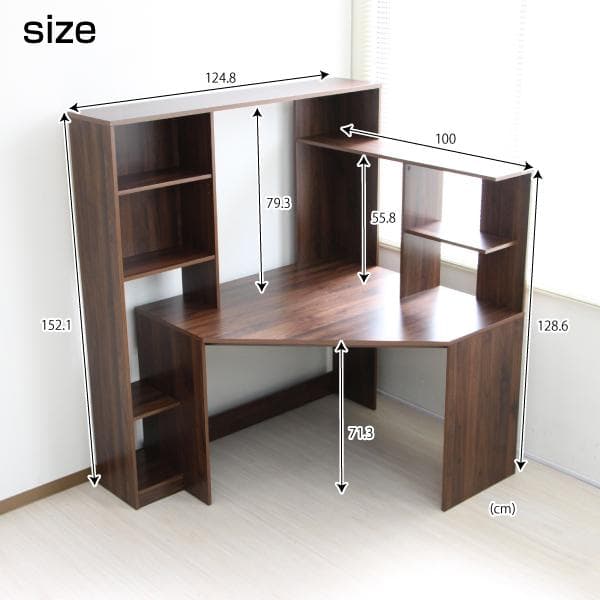 《新品・送料無料》パソコンデスク L字型 コーナー デスク 机 ブラウン