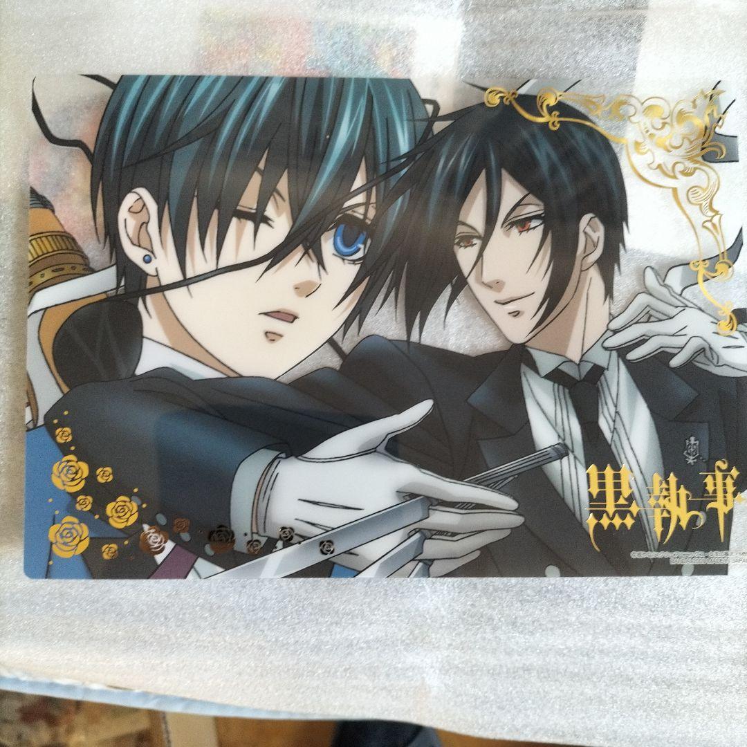 黒執事 ヴィクトリアンアートコレクションⅡ A5サイズクリアプレート