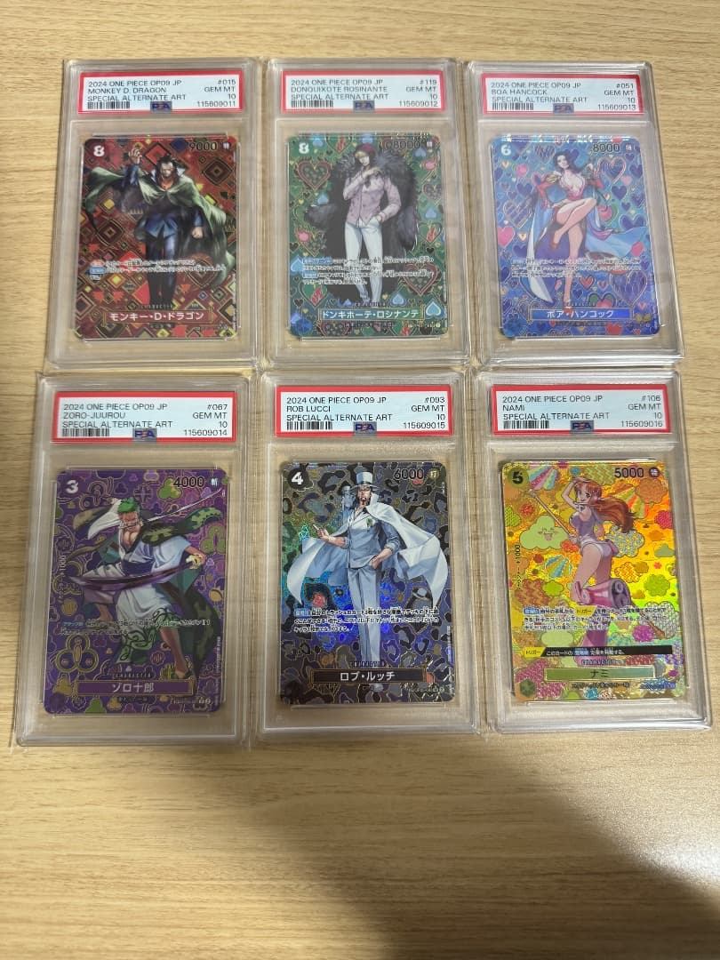 765 ボルザードドラゴン 2002年 旧枠 初期カード