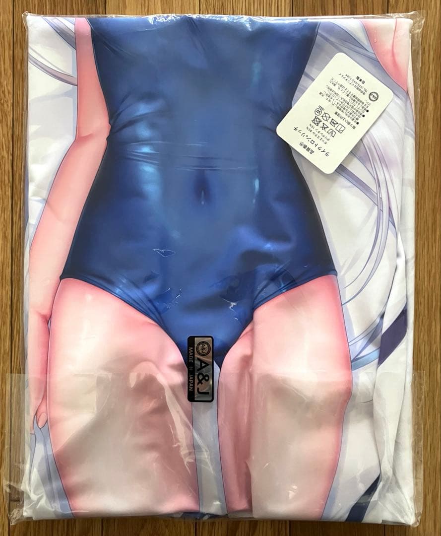 月雪ミヤコ ブルアカ 抱き枕カバー 俺の嫁 伍拾 限定 新品未開封品