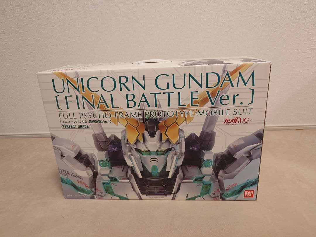 バンダイ　PG 1/60 RX-0 ユニコーンガンダム（最終決戦Ver.） PG 1/60 RX-0 ユニコーンガンダム（最終決戦Ver．）｜プレミアム