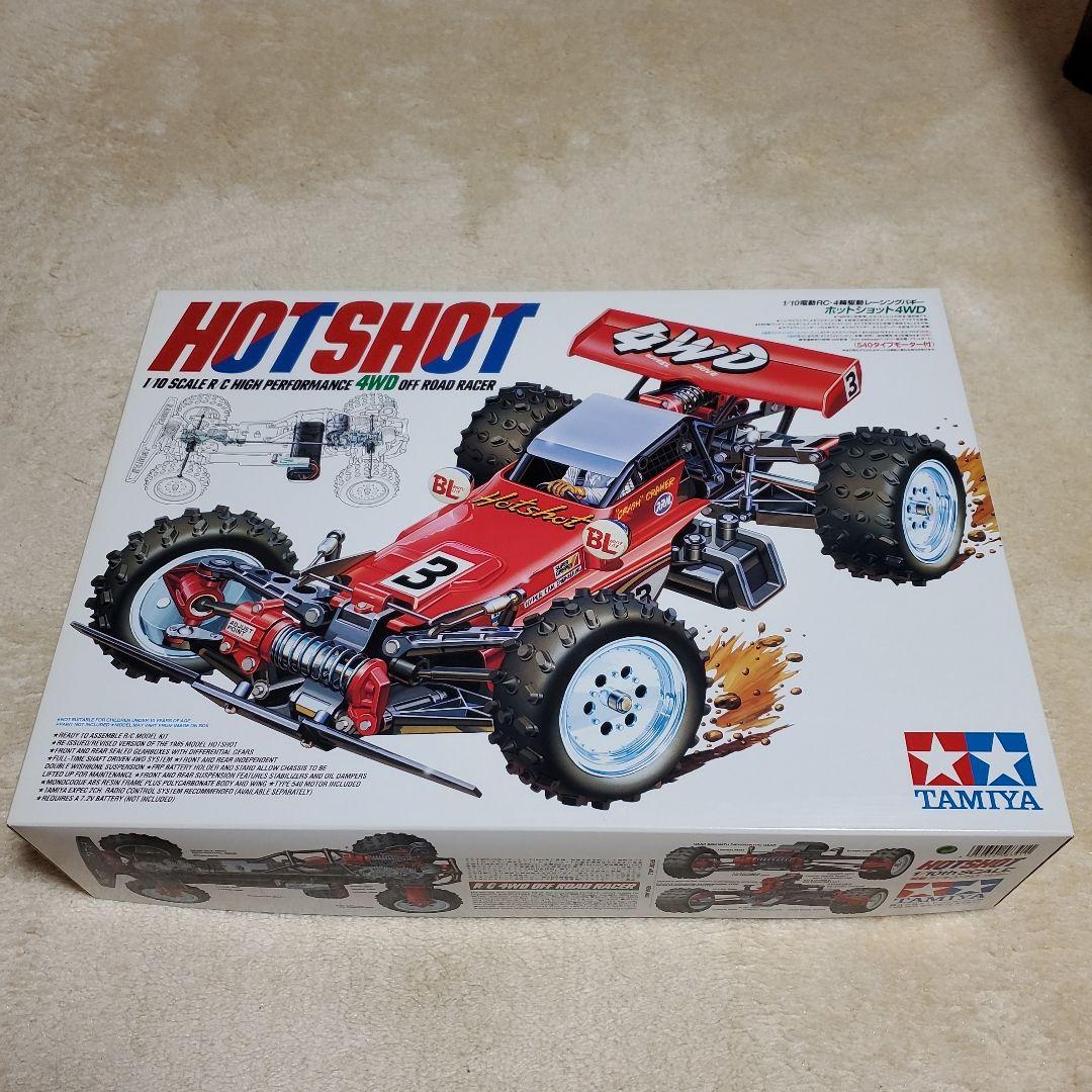 タミヤ ホットショット2007 タミヤ RC限定シリーズ 1/10RC 4WDレーシングバギー ホットショット