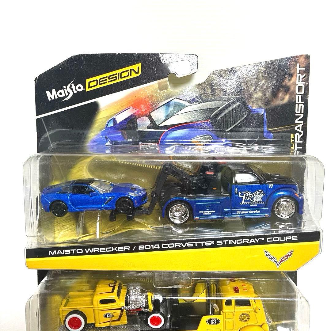 マイスト】 トランスポート 2台セット 匿名・24時間以内発送 - メルカリ