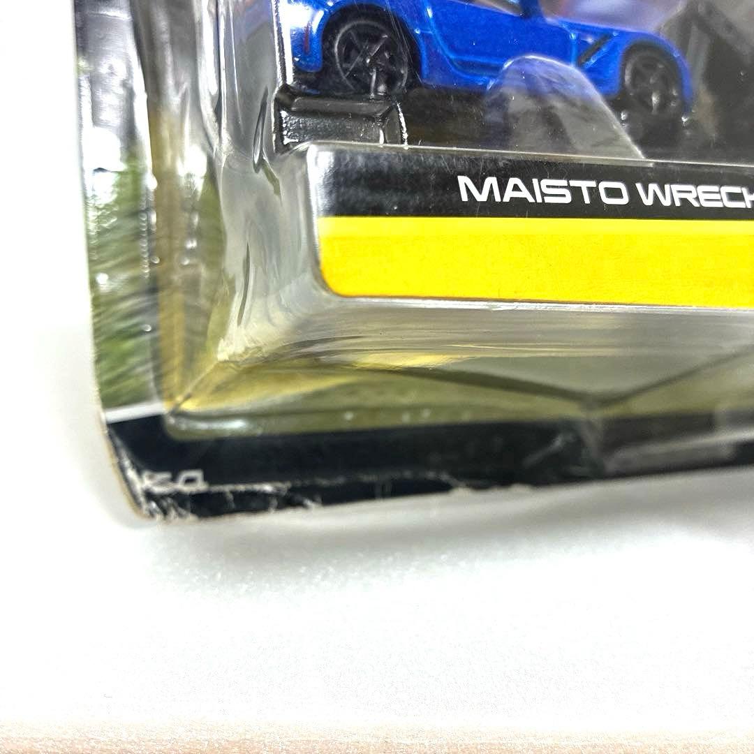 マイスト】 トランスポート 2台セット 匿名・24時間以内発送 - メルカリ