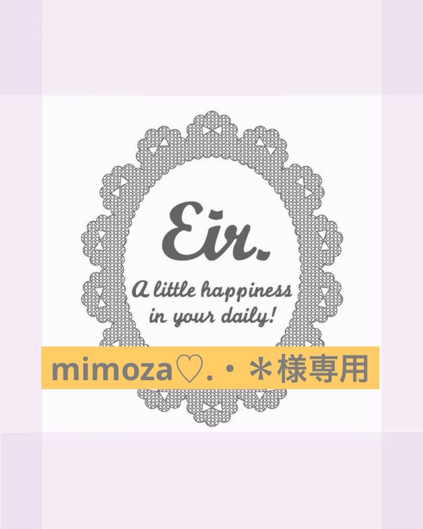 mimoza♡.・＊ Miz Mooz Lizza Boots | Miz Mooz