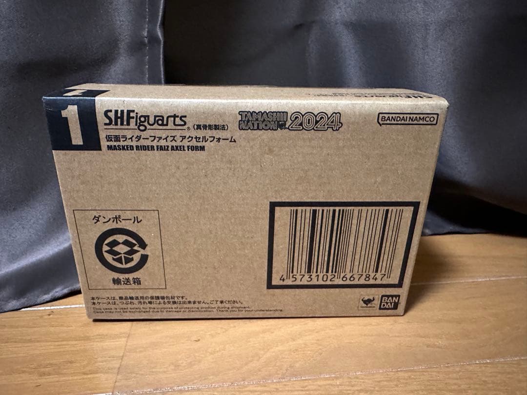 仮面ライダーファイズ 真骨彫 アクセルフォーム Amazon.co.jp: S H.Figuarts 真骨彫製法 ファイズ アクセルフォーム