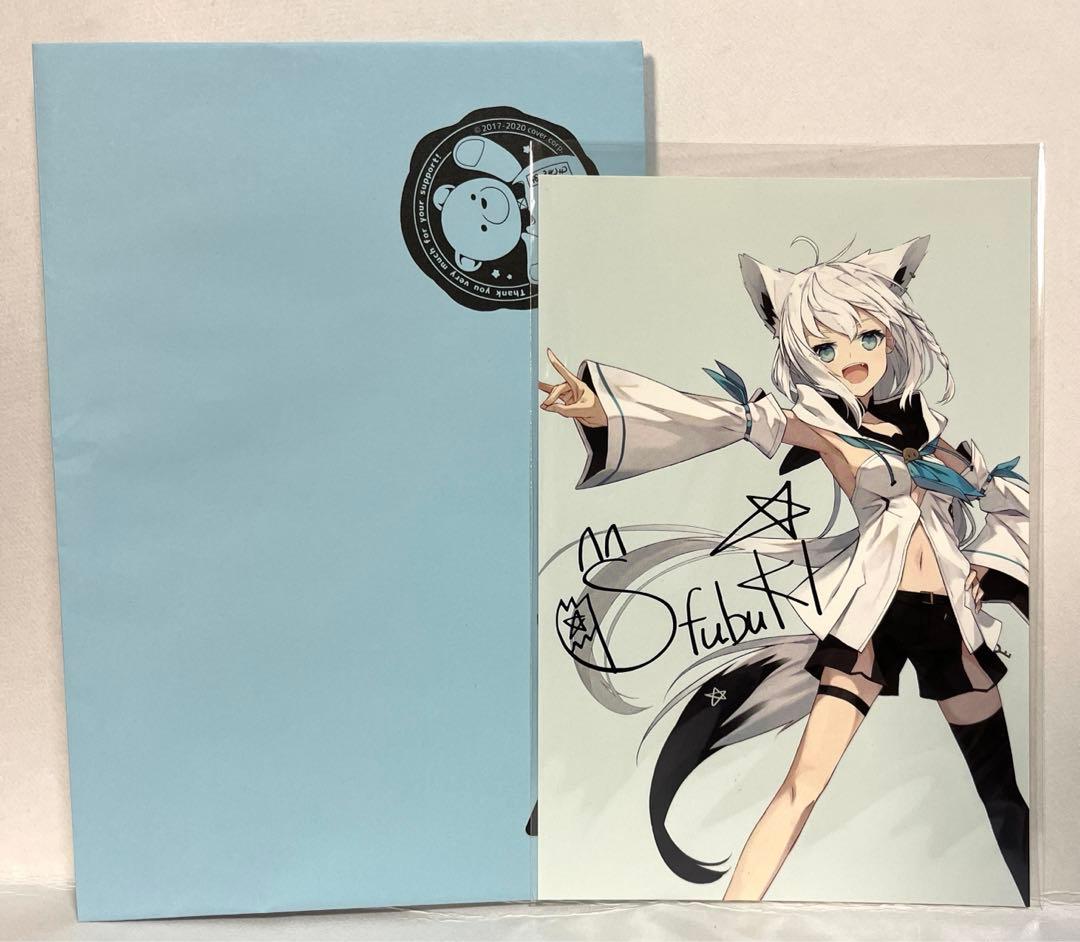 ホロライブ 白上フブキ 80万人記念 複製サイン入りポストカード - メルカリ