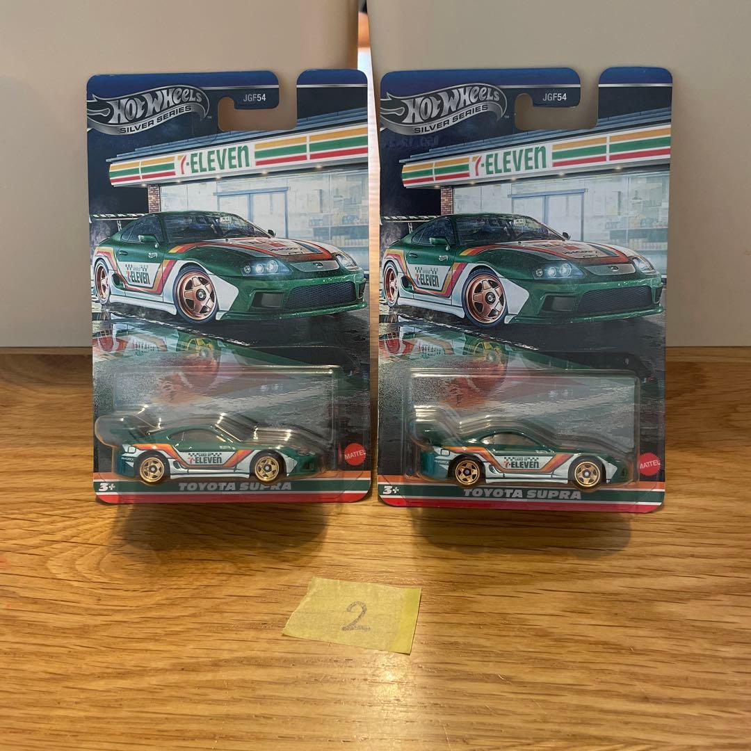 ホットウィール セブンイレブン スープラ7-11 2台セット 値下げ - メルカリ