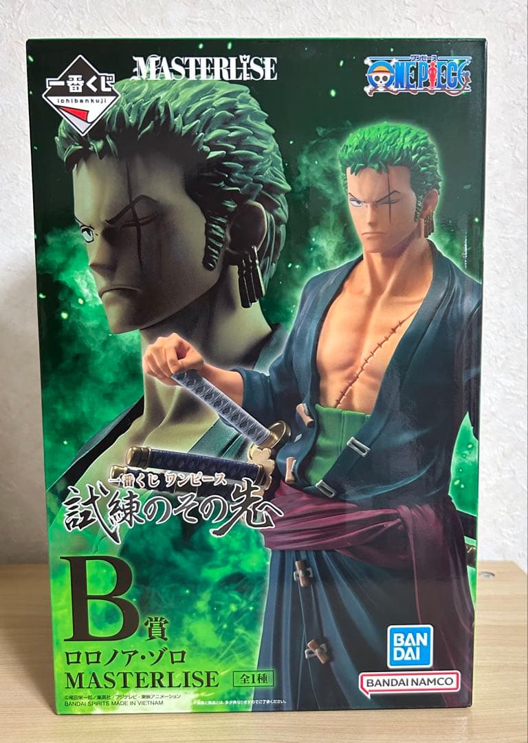 1番くじ ワンピース フィギュア 8体まとめ売り - メルカリ