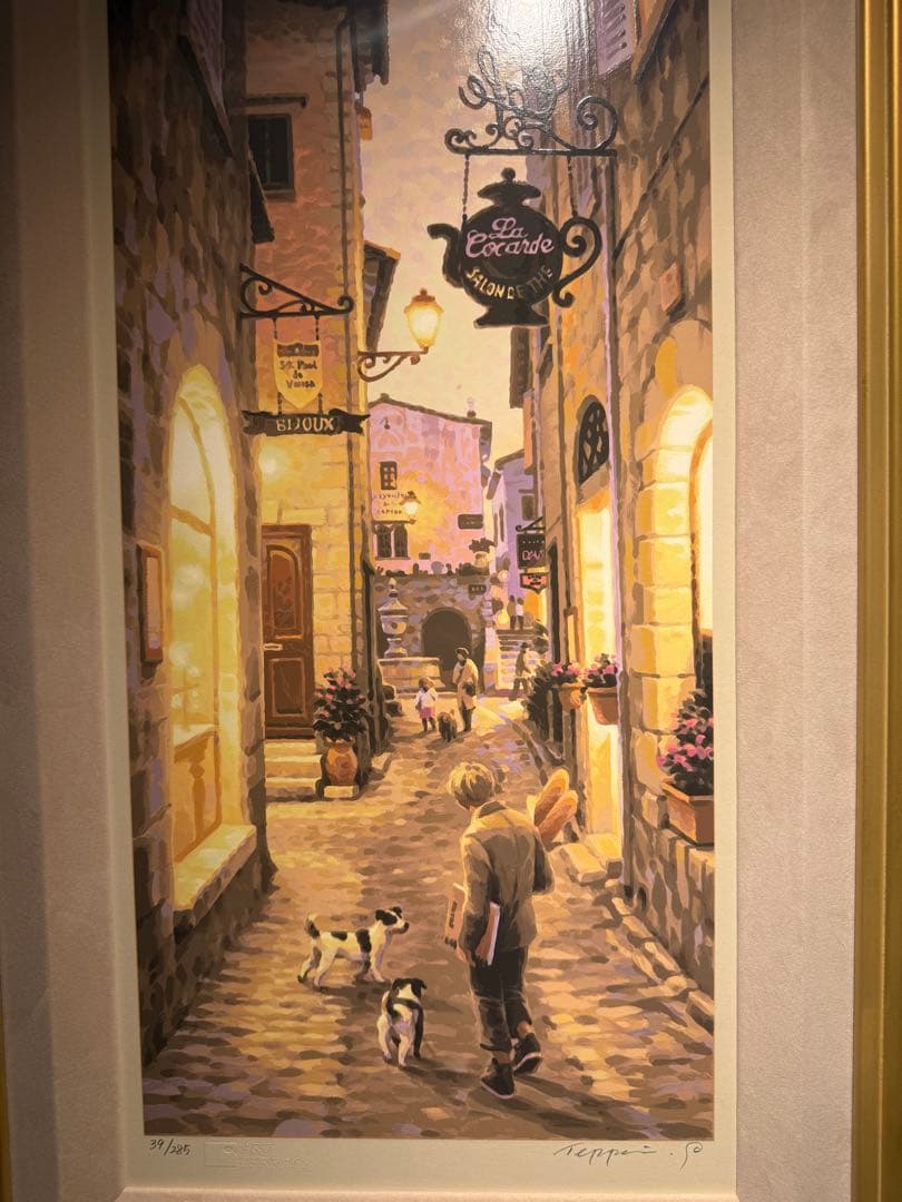 美品　笹倉鉄平　【芸術家村の通り】シルクスクリーン 美品 笹倉鉄平 【芸術家村の通り】シルクスクリーン - メルカリ