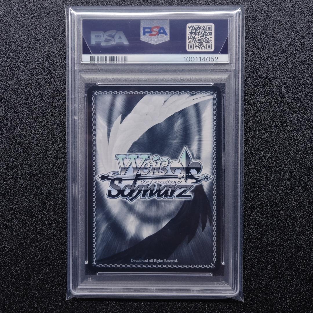 ね*こ様 《PSA10》ひとりじゃない夜のこと 風野灯織 SSP