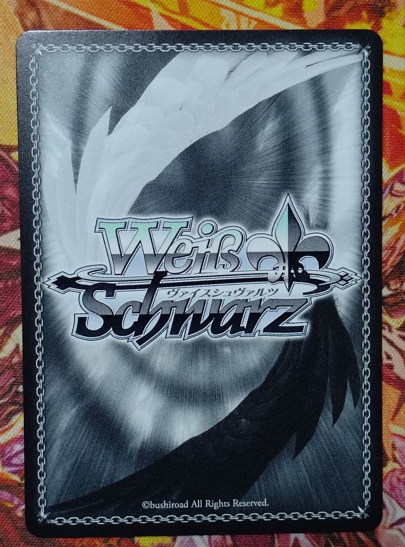 ニシノウリ様専用 WS ヴァイス Key AGR しろは 直筆 サイン① - メルカリ