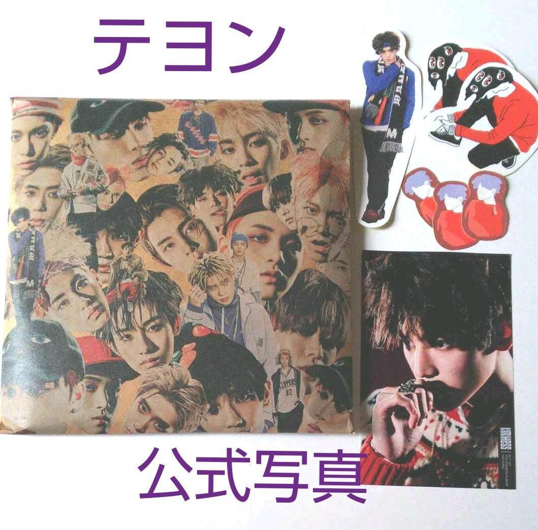 テヨン☆NCT 127『Limitless』CD＋グッズ 公式写真 - メルカリ