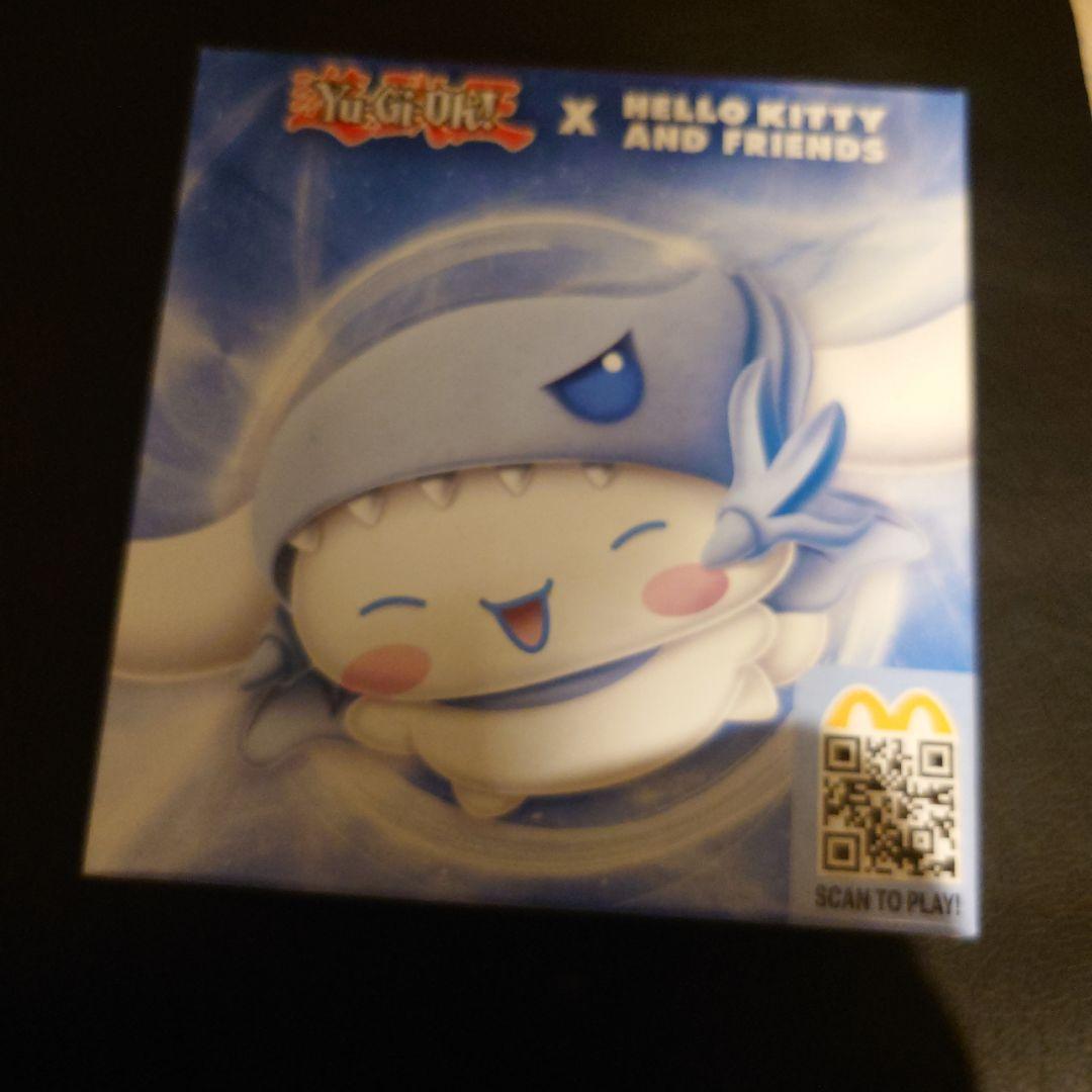 マクドナルド 遊戯王 サンリオ シナモロール 中島健人 - メルカリ