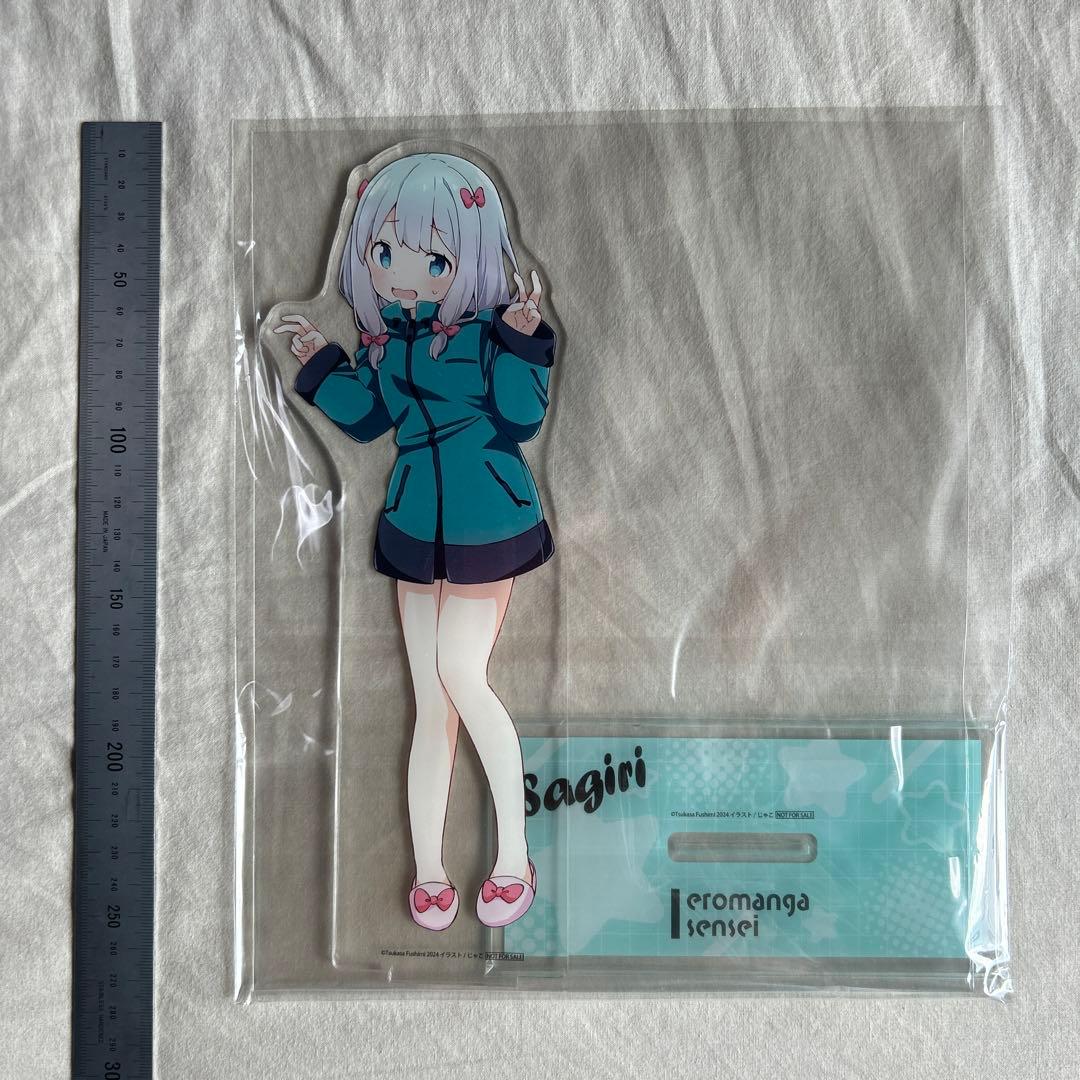 エロマンガ先生　和泉紗霧　非売品　特大アクリルスタンド　ゲーマーズ エロマンガ先生 和泉紗霧 非売品 特大アクリルスタンド ゲーマーズ