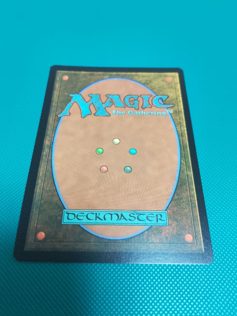 包囲の古参兵 Foil MTG ポケカエラー - メルカリ