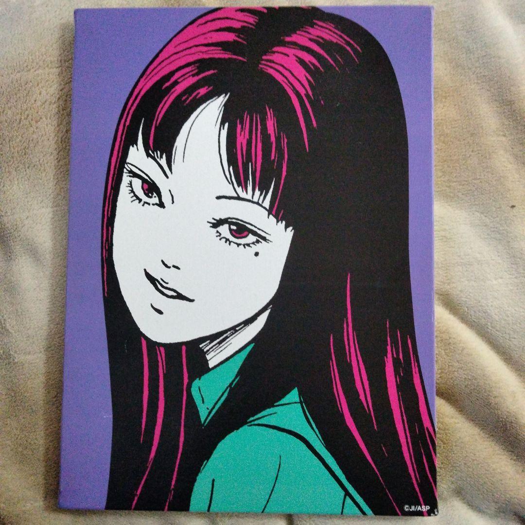 伊藤潤二 富江 カラーアートボード - メルカリ