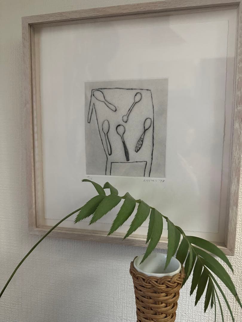 大橋歩銅版画「スプーン」初期の個展作品貴重Arneアルネa.アンドエーDANSK 大橋歩「アンコールの軽やかな音色」銅版画 絵画買取・販売の小竹美術