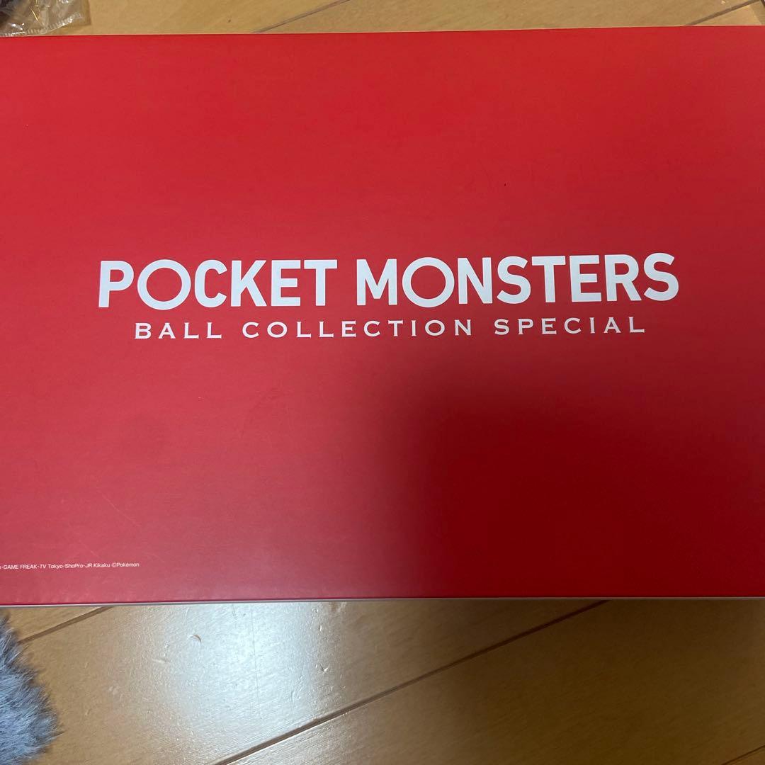 ポケットモンスターボールコレクション　スペシャル プレミアムバンダイ　ポケモン ポケットモンスター ボールコレクション SPECIAL【プレミアムバンダイ