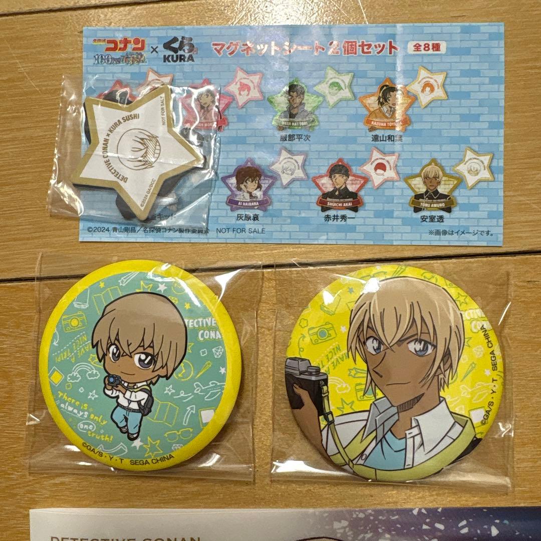 名探偵コナン 安室透セット - メルカリ