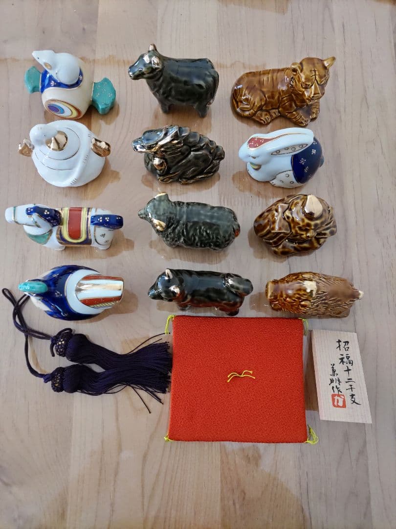 Trex様専用 十二干支 置物 藤森兼明作 箱付き - メルカリ