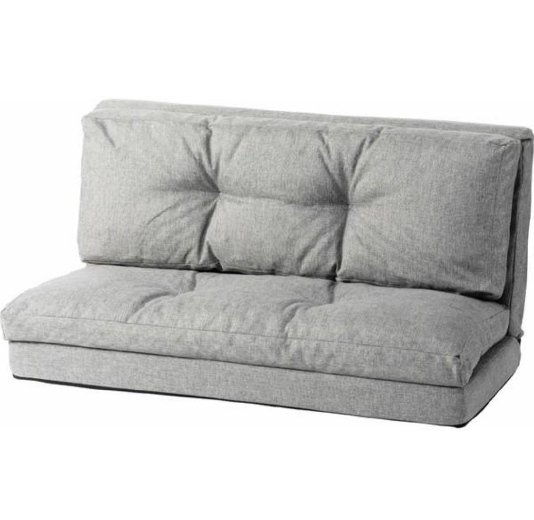 ソファ　ソファー　2人掛け　座椅子　グレー リコメン堂 座椅子 おしゃれ 二人掛け リクライニング 14段階 左右独立