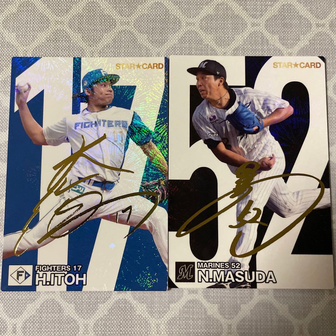 プロ野球チップス2024 第2弾 サインカード - メルカリ