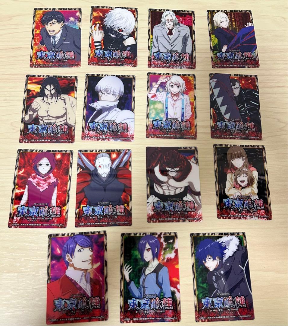 パチスロ 東京喰種 特別ホール賞品 クリアカード 15枚セット - メルカリ