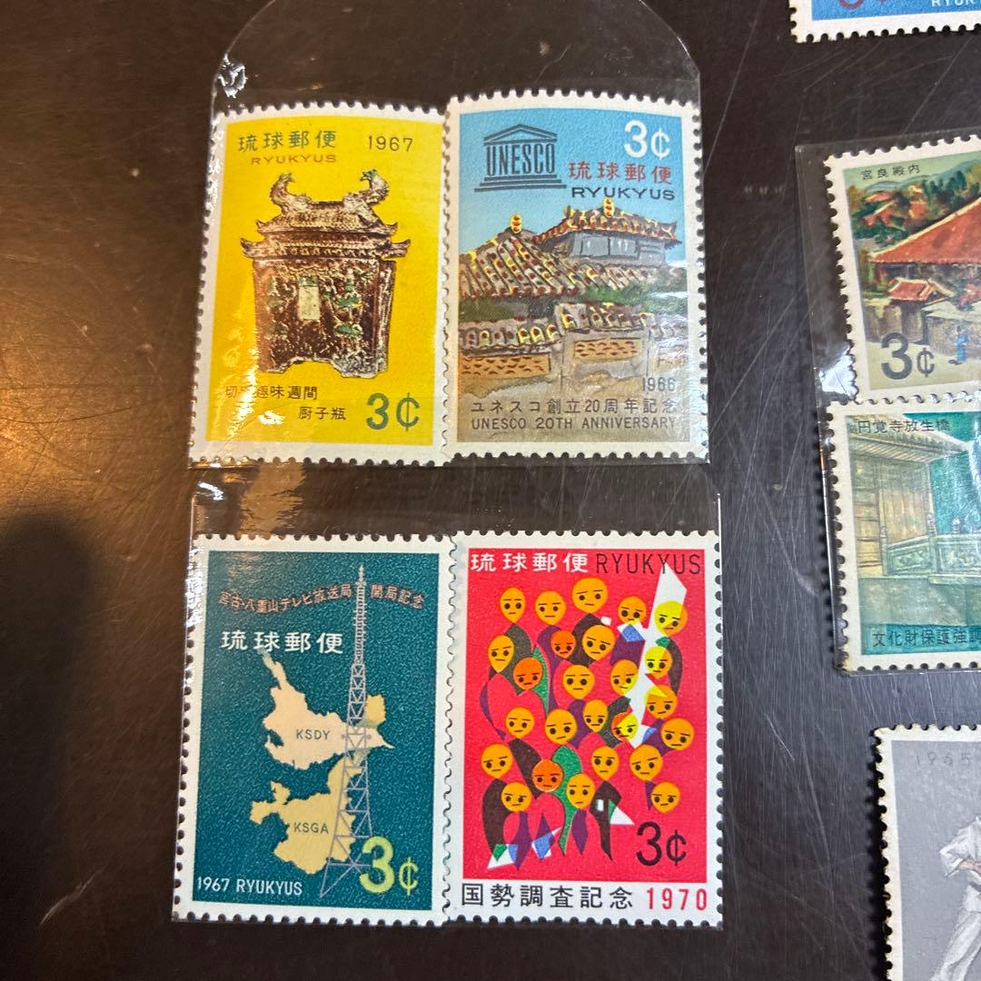 琉球切手 切手 沖縄 銭単位 20枚セット ① - メルカリ