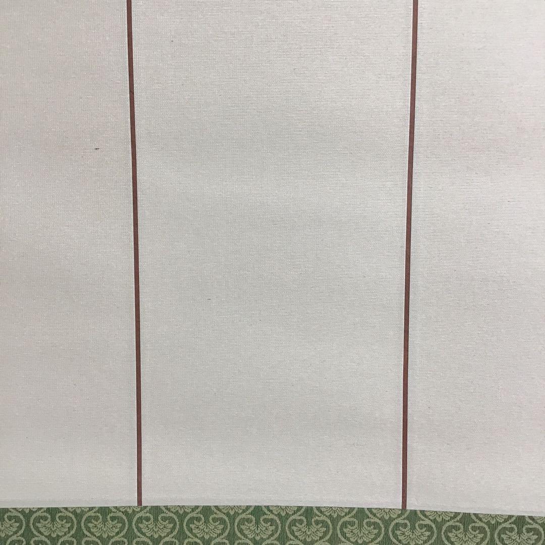 K茶道具 掛軸 御色紙幅(写真の色紙は付属していません) 紙箱