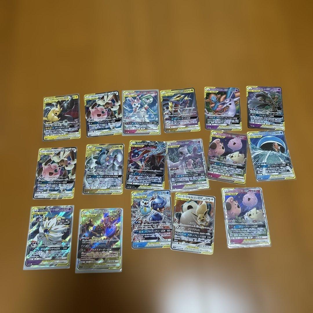 ポケモンカード 17枚セット GX TAG TEAM Amazon.co.jp: ポケモンカードゲーム サン&ムーン ハイクラスパック