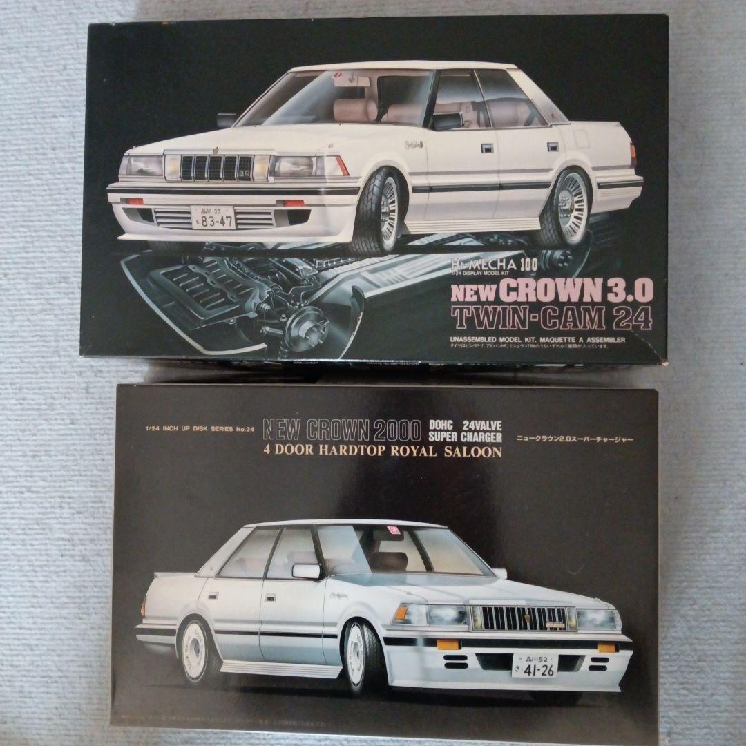 CROWN 3.0 TWIN-CAM 24 プラモデルキット クラウン3.0 ロイヤルツインカム (ハイソカーバージョン) (プラモデル