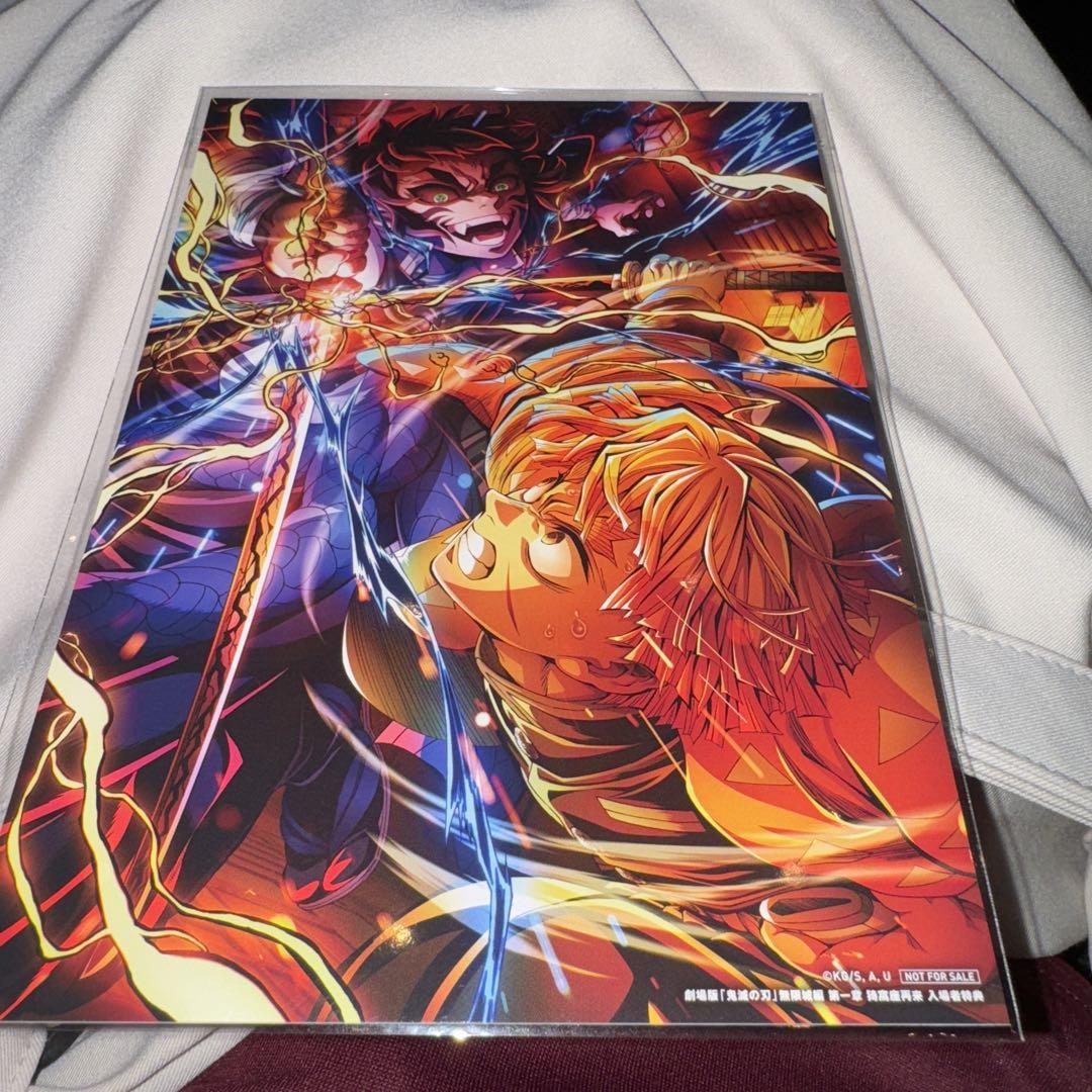 鬼滅の刃 入場者特典 映画特典 ビジュアルボード 善逸＆獪岳 - メルカリ