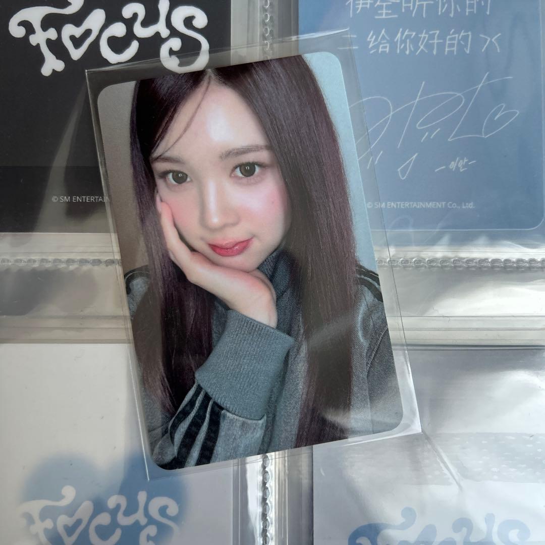 Hearts2Hearts hellolive ヨントン エイナ トレカ - メルカリ