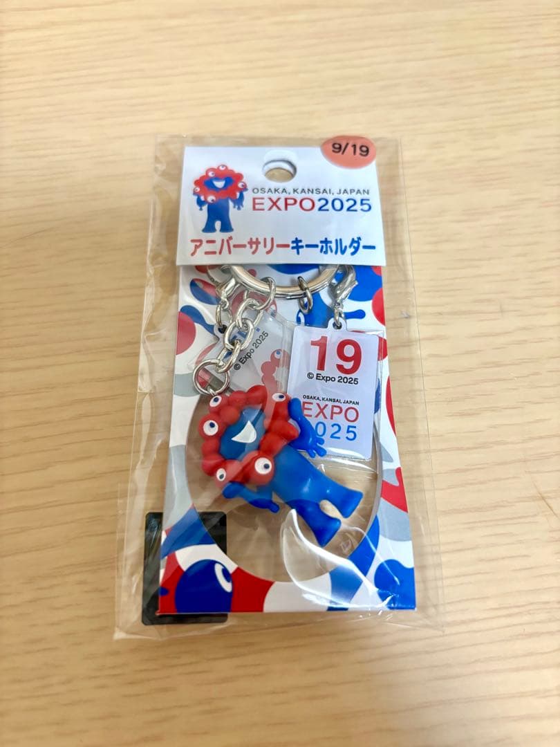 EXPO 2025 アニバーサリーキーホルダー 9/19 大阪万博 ミャクミャク