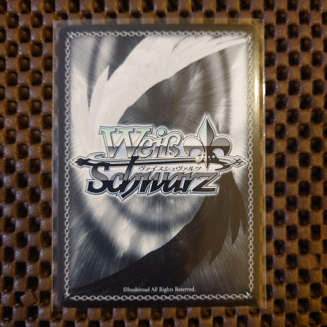 ヴァイスシュヴァルツ】 SHP 箔押し 彩飄 フィレス 灼眼のシャナ