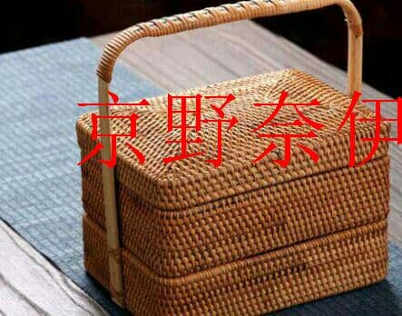 手ごろな価格 竹編細工籠 人気推薦☆ 竹製弁当ケース 手作り京野奈伊出品v みよし漆器本舗 送料無料 アジロ 竹製 竹編 おしゃれ お弁当箱