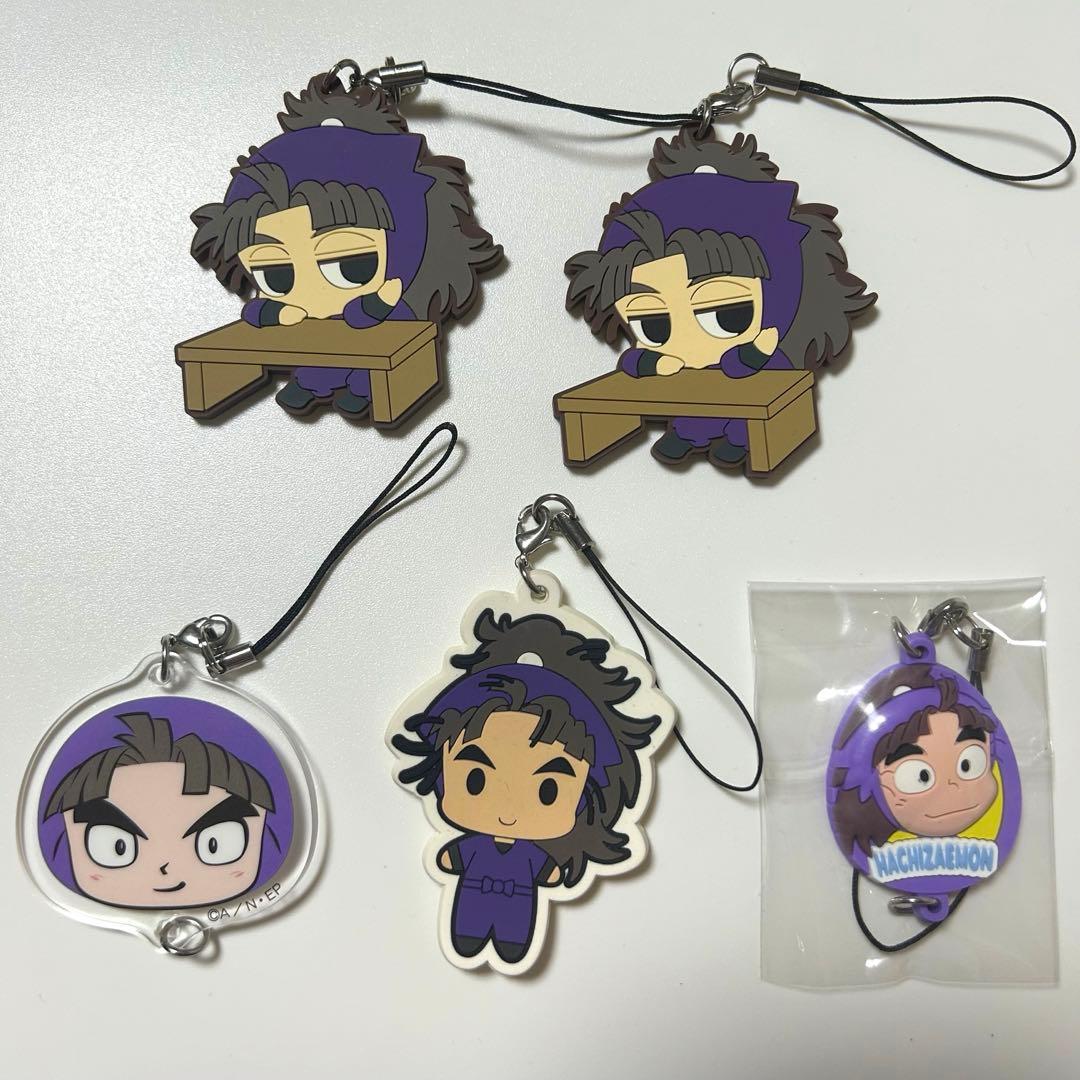 忍たま 竹谷八左ヱ門 グッズ - メルカリ