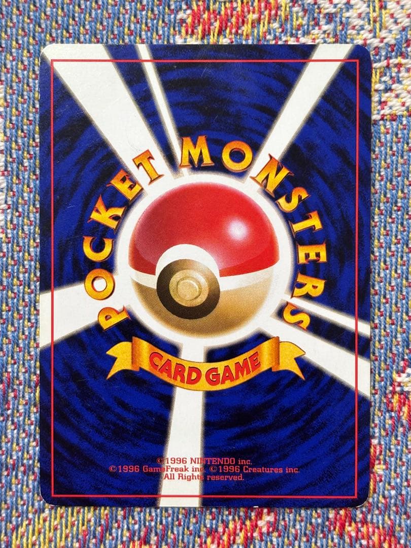 最 安値ゲーム・おもちゃ・グッズ - ルギア ☆ 拡張パック第1弾 金、銀