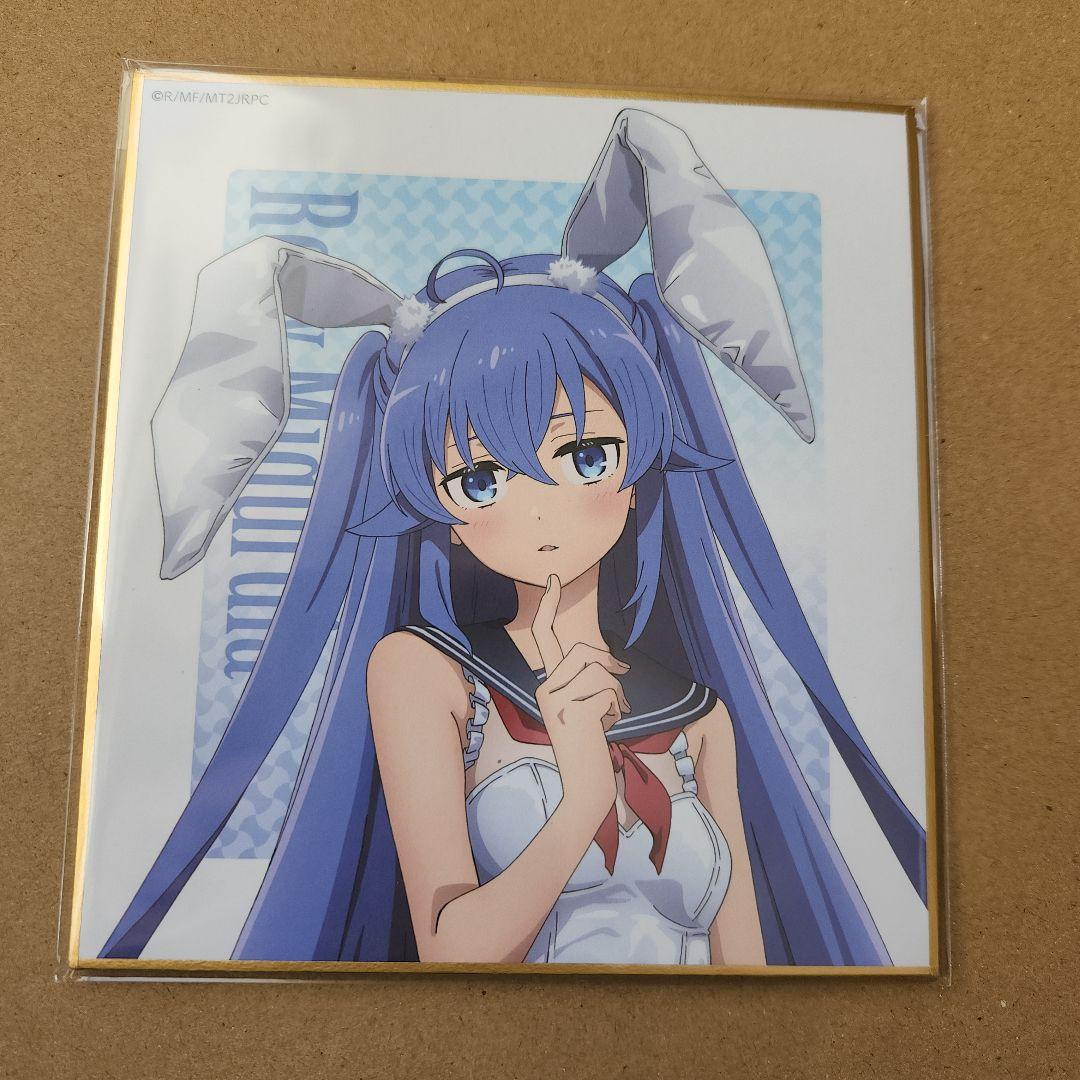 7点セット ロキシー 無職転生 くじ引き堂 S賞 A賞他 ビッグアクリル