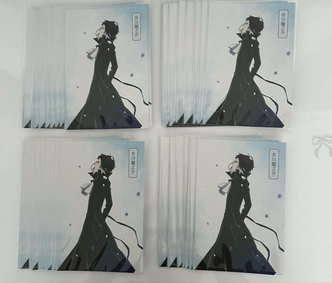 文豪ストレイドッグス 芥川龍之介 グッズ まとめ売り 文豪ストレイドッグス 大博覧会 第二幕 クリアファイル 【原作ver